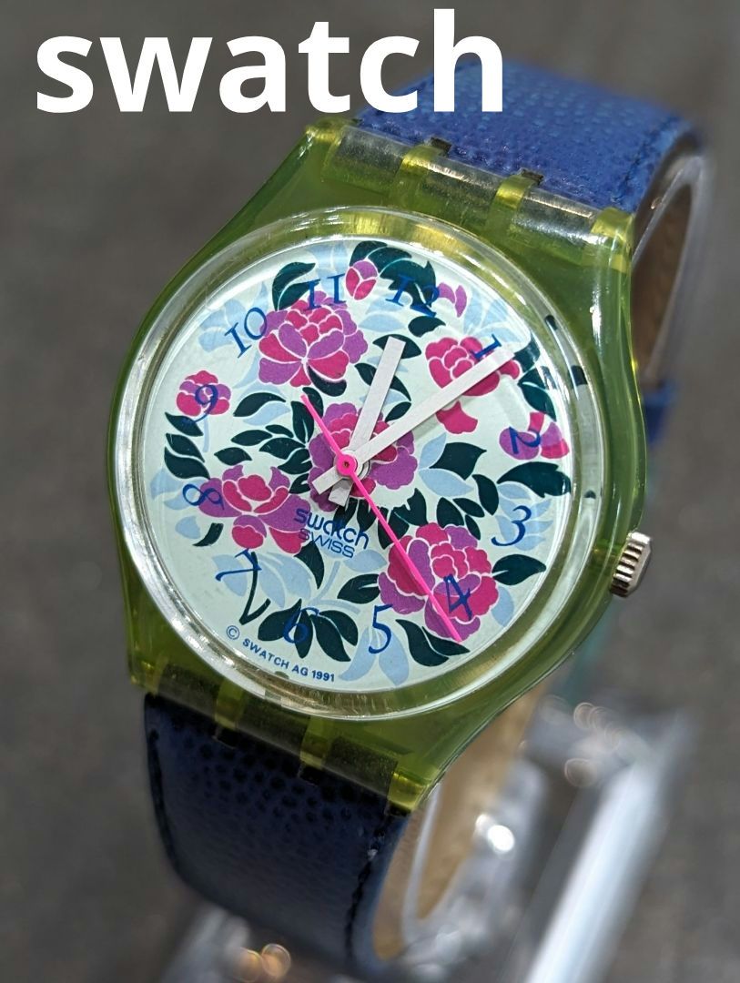 Swatch Analog Quartz Women Mazzolino 1992 Watch Battery Replaced