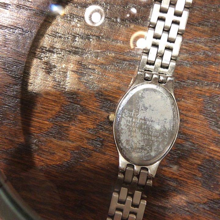 Citizen EXCEED Analog Quartz Women
