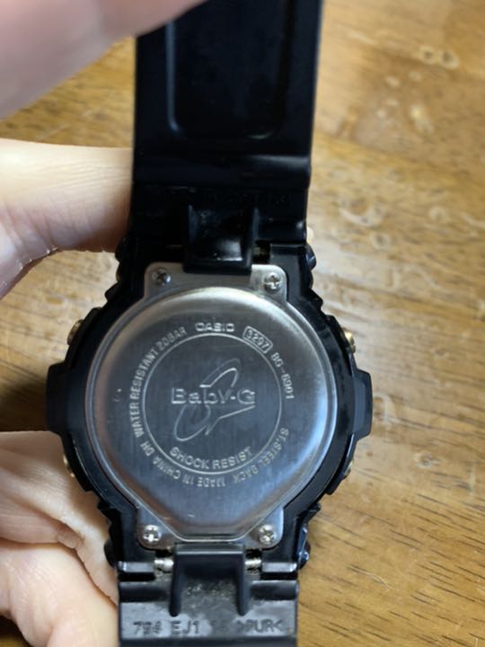 G-shock Baby-G BG-6901 Digital Quartz Men