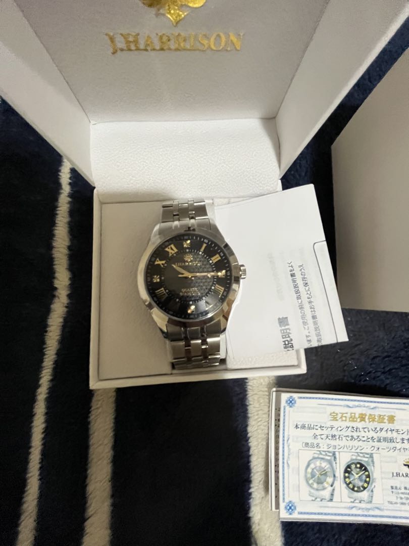 J. Harrison Analog Quartz Men