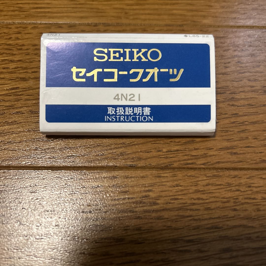 Seiko Analog Quartz Women