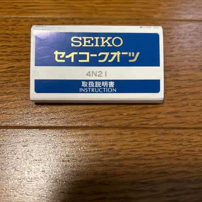 Seiko Analog Quartz Women