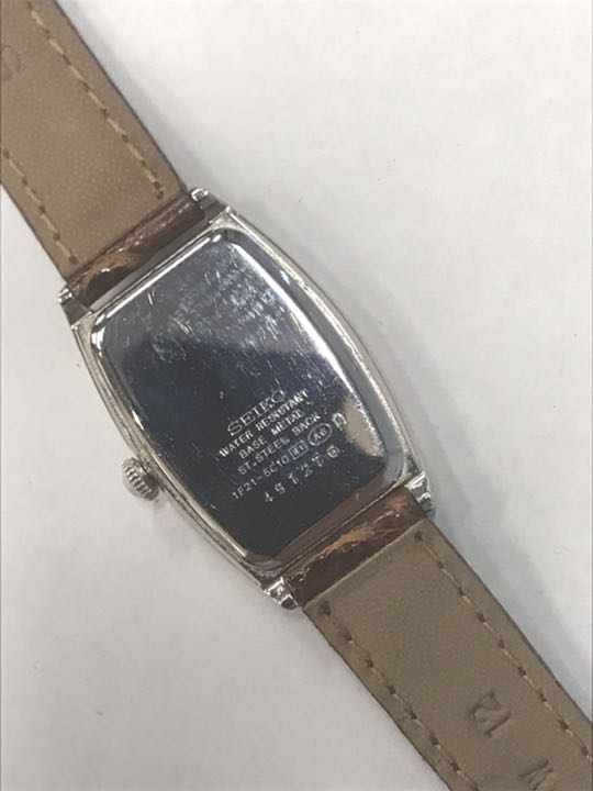 Seiko Digital Quartz Women