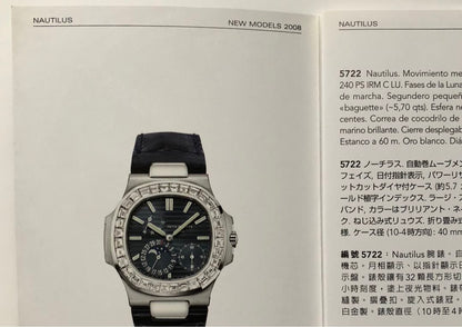 Analog Quartz Men Patek Philippe Nautilus 5722 Leaflet