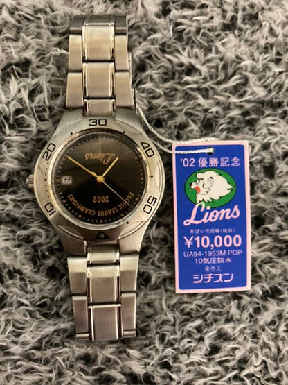 Citizen Analog Quartz Men