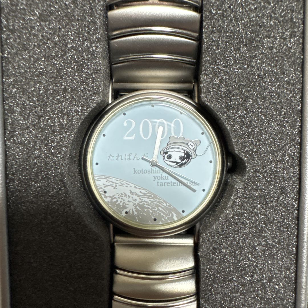 Tarepanda Analog Quartz Women