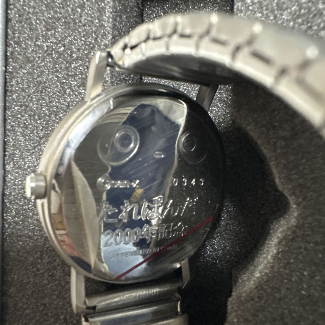 Tarepanda Analog Quartz Women