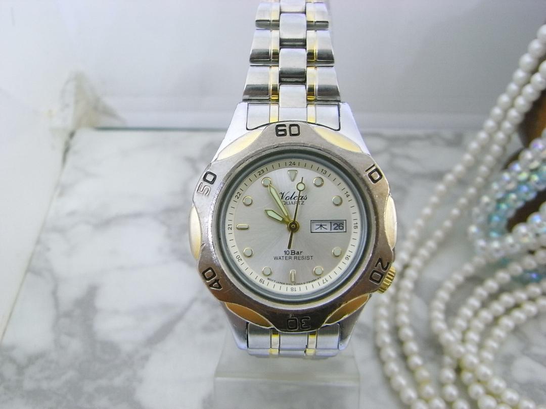 VOLCAS DIVER'S Analog Quartz Women Women 10 Bar Watch Women'S Unused Battery
