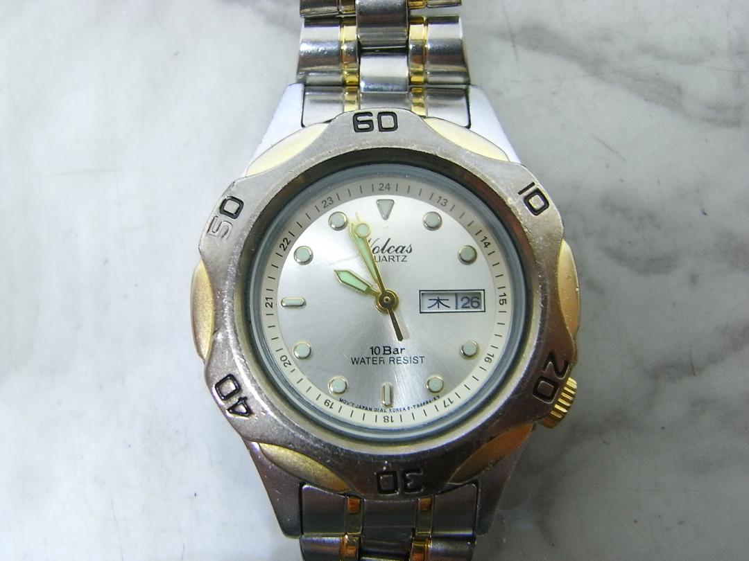 VOLCAS DIVER'S Analog Quartz Women Women 10 Bar Watch Women'S Unused Battery