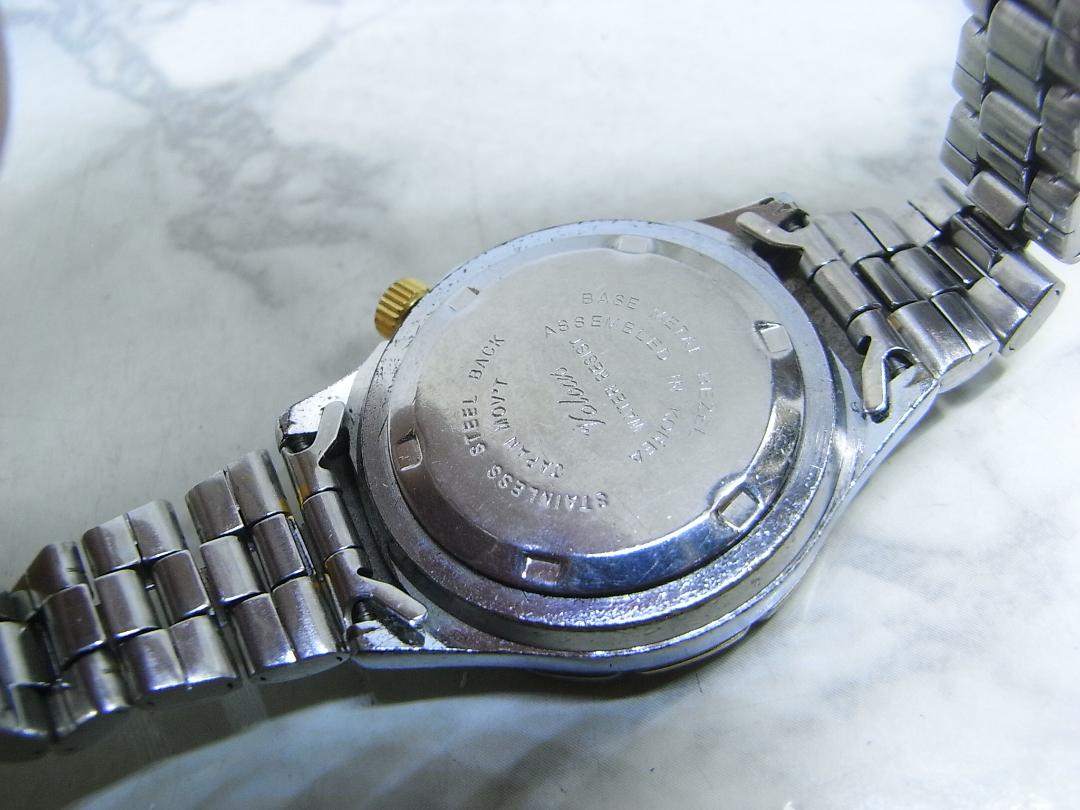 VOLCAS DIVER'S Analog Quartz Women Women 10 Bar Watch Women'S Unused Battery