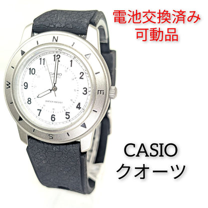 Casio MTP-1138 Analog Quartz Men Battery & Band Replaced Working Item H-80