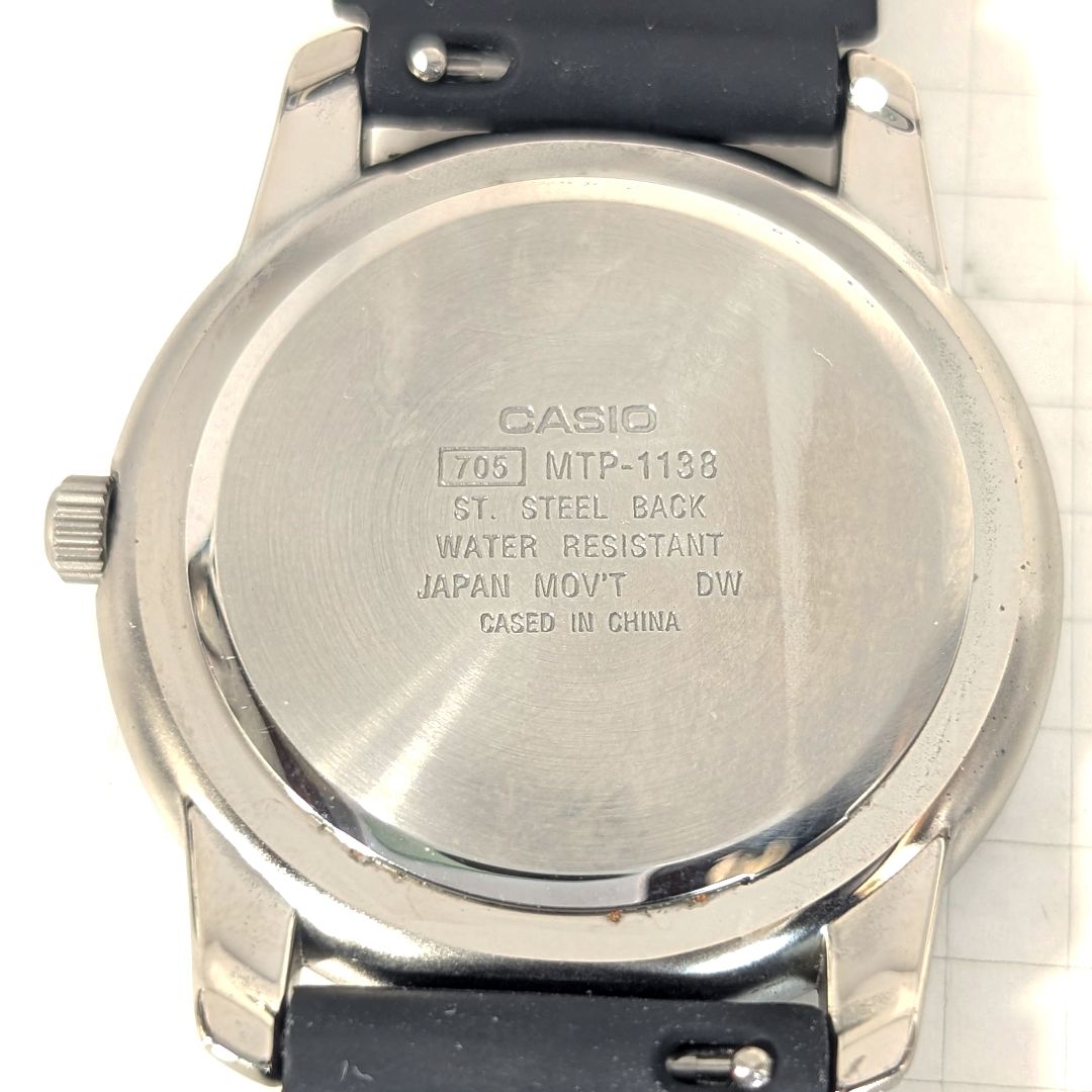 Casio MTP-1138 Analog Quartz Men Battery & Band Replaced Working Item H-80