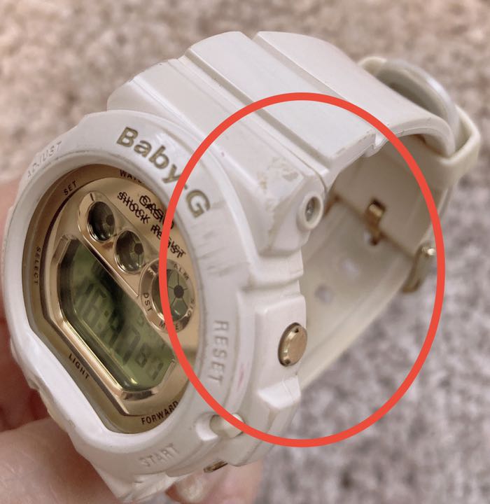 G-shock Baby-G BG-6901 Digital Quartz Women