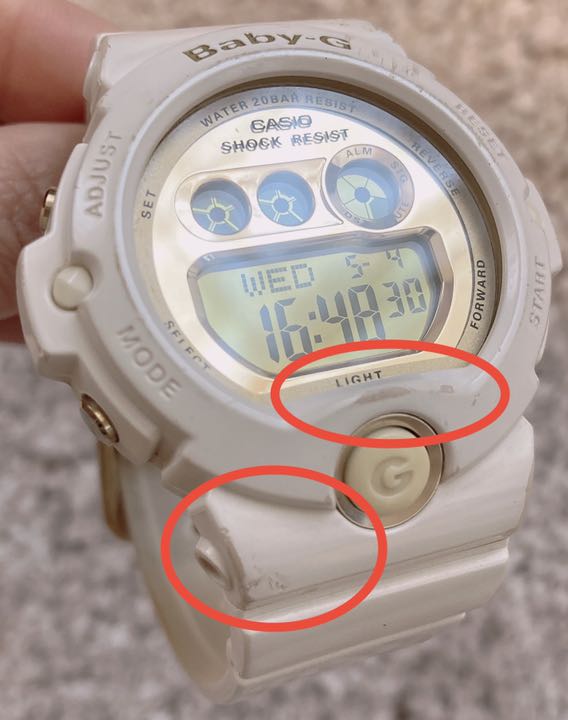 G-shock Baby-G BG-6901 Digital Quartz Women