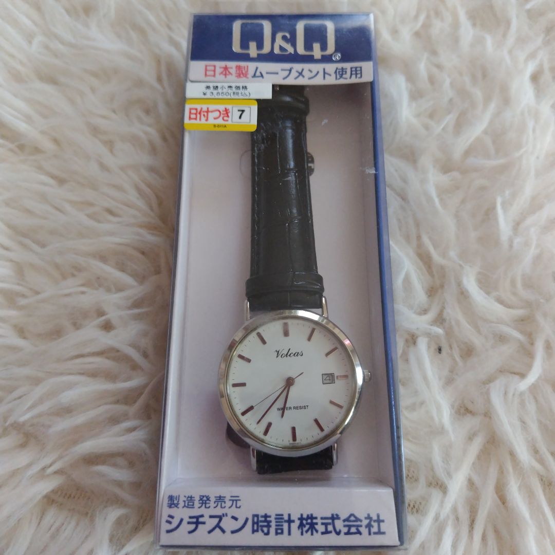 Citizen Q&Q Analog Quartz Men