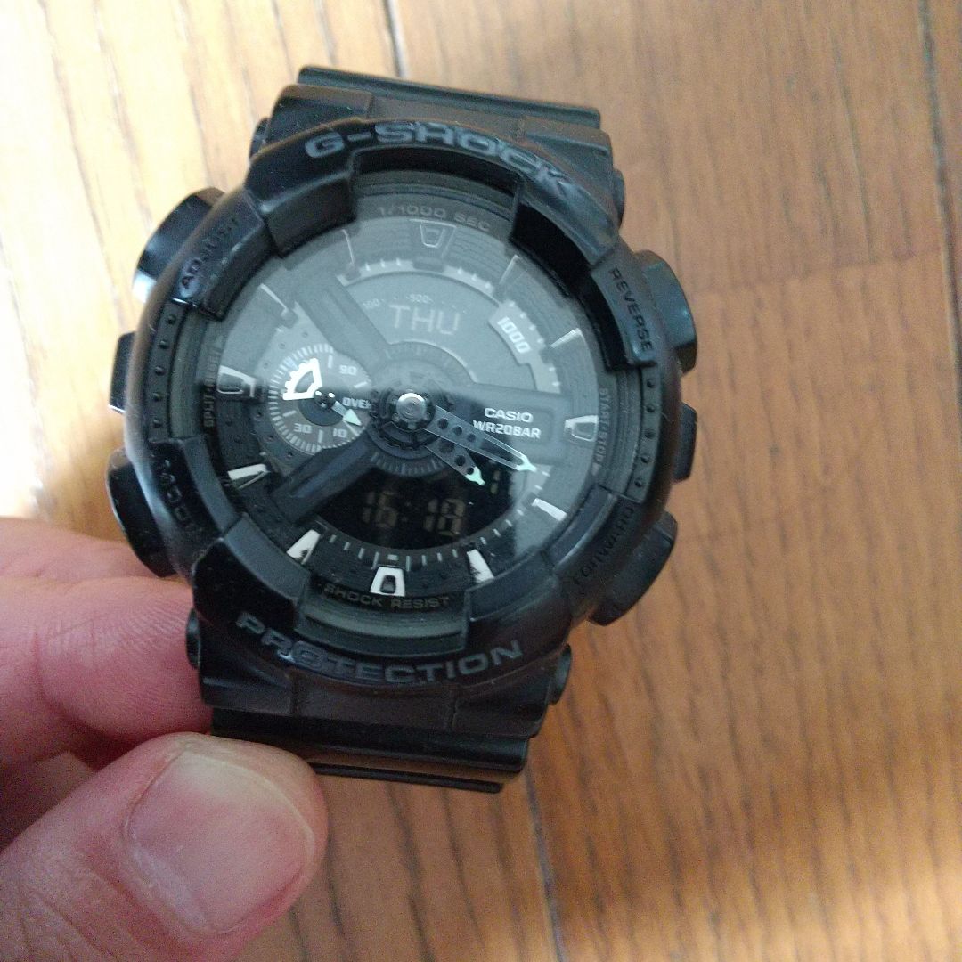 G-Shock Digital-Analog Quartz Men
