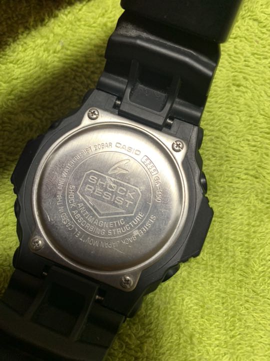 G-Shock Ron Harman Digital-Analog Quartz Men