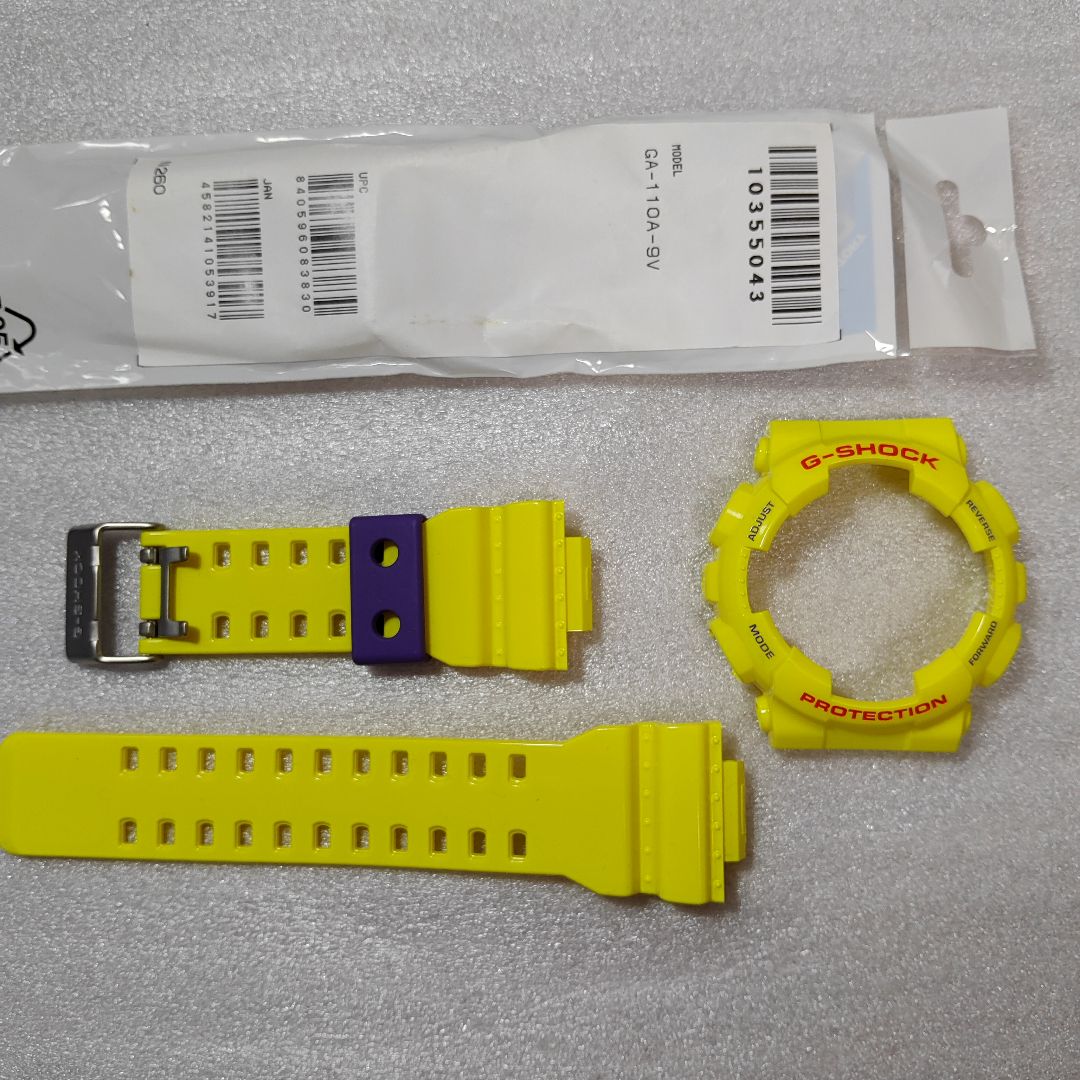 G-shock GA GA-110 -110
