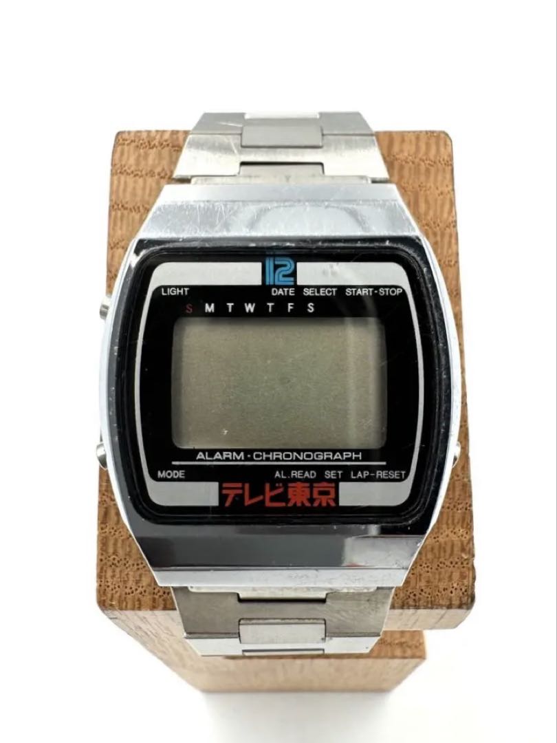 Ricoh Digital Quartz Men X Tv Tokyo Watch For Parts
