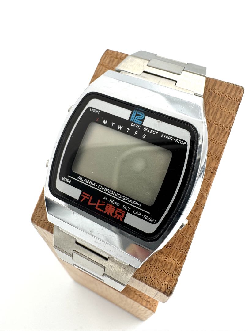 Ricoh Digital Quartz Men X Tv Tokyo Watch For Parts