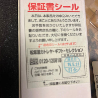 Citizen Analog Mechanical (Manual) Women