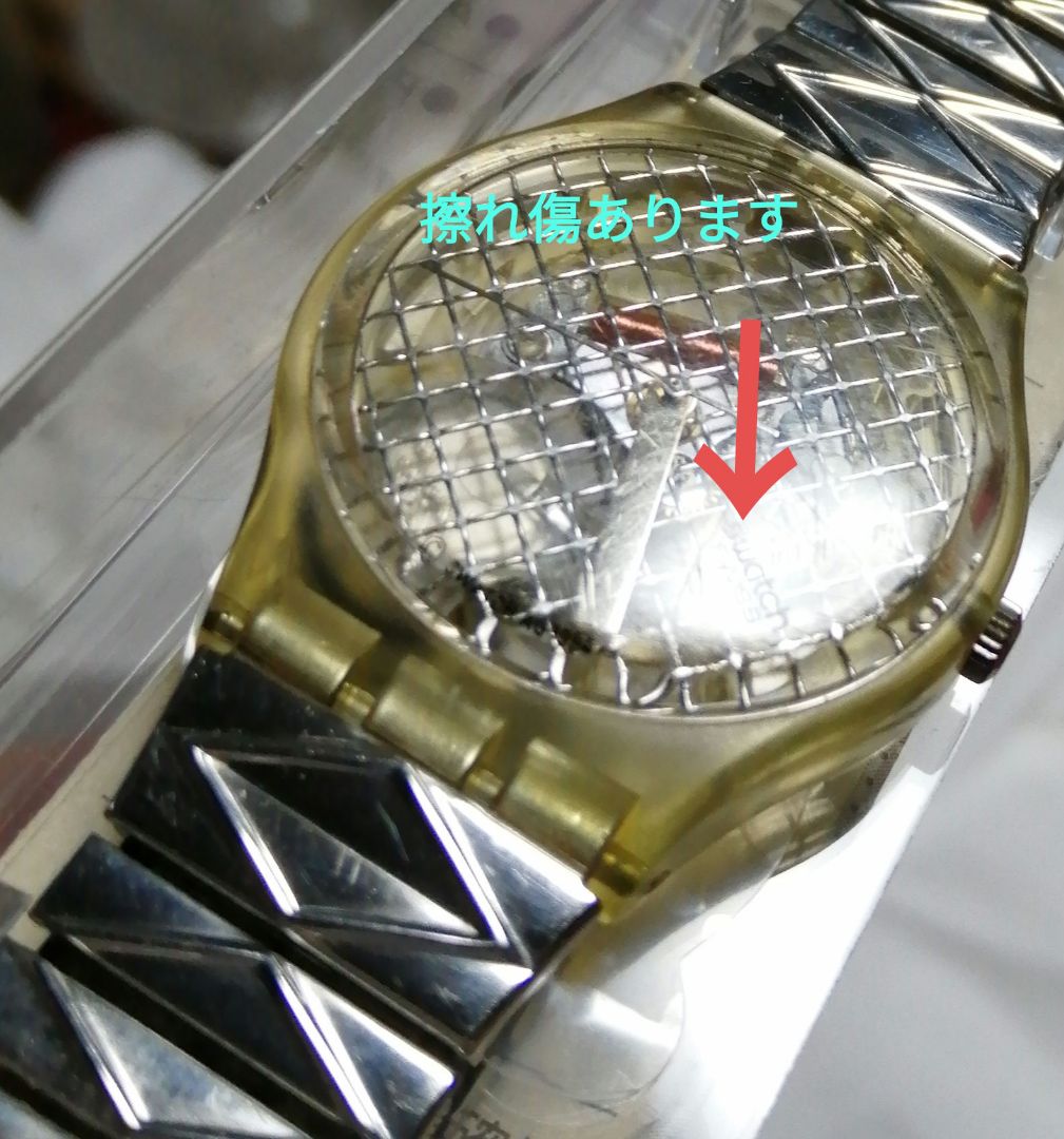 Swatch GK186 Analog Quartz Men