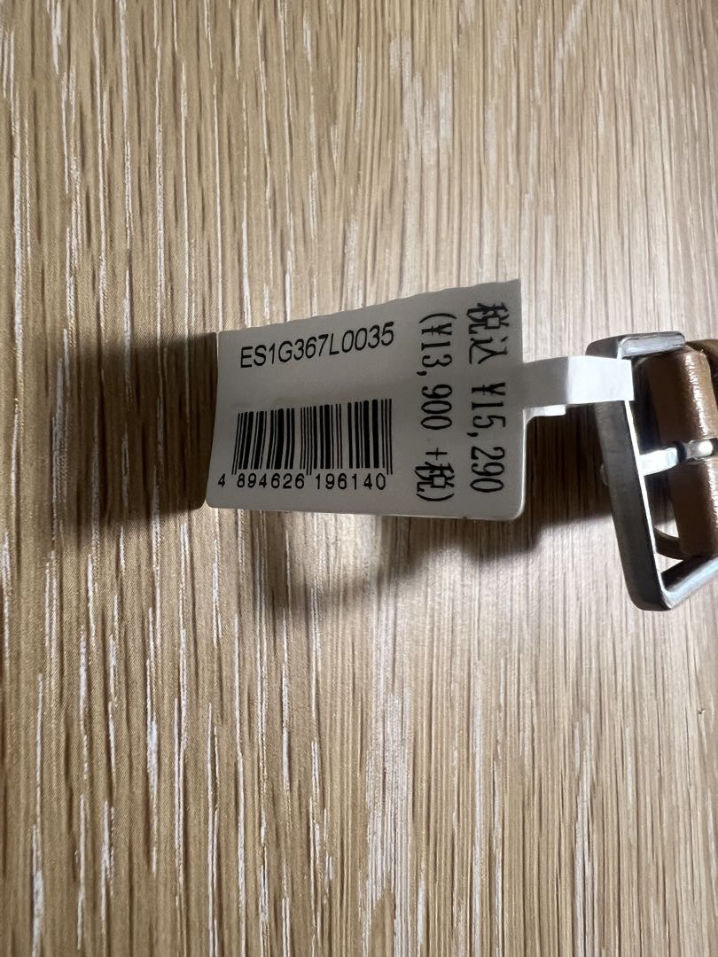 Esprit Analog Quartz Men