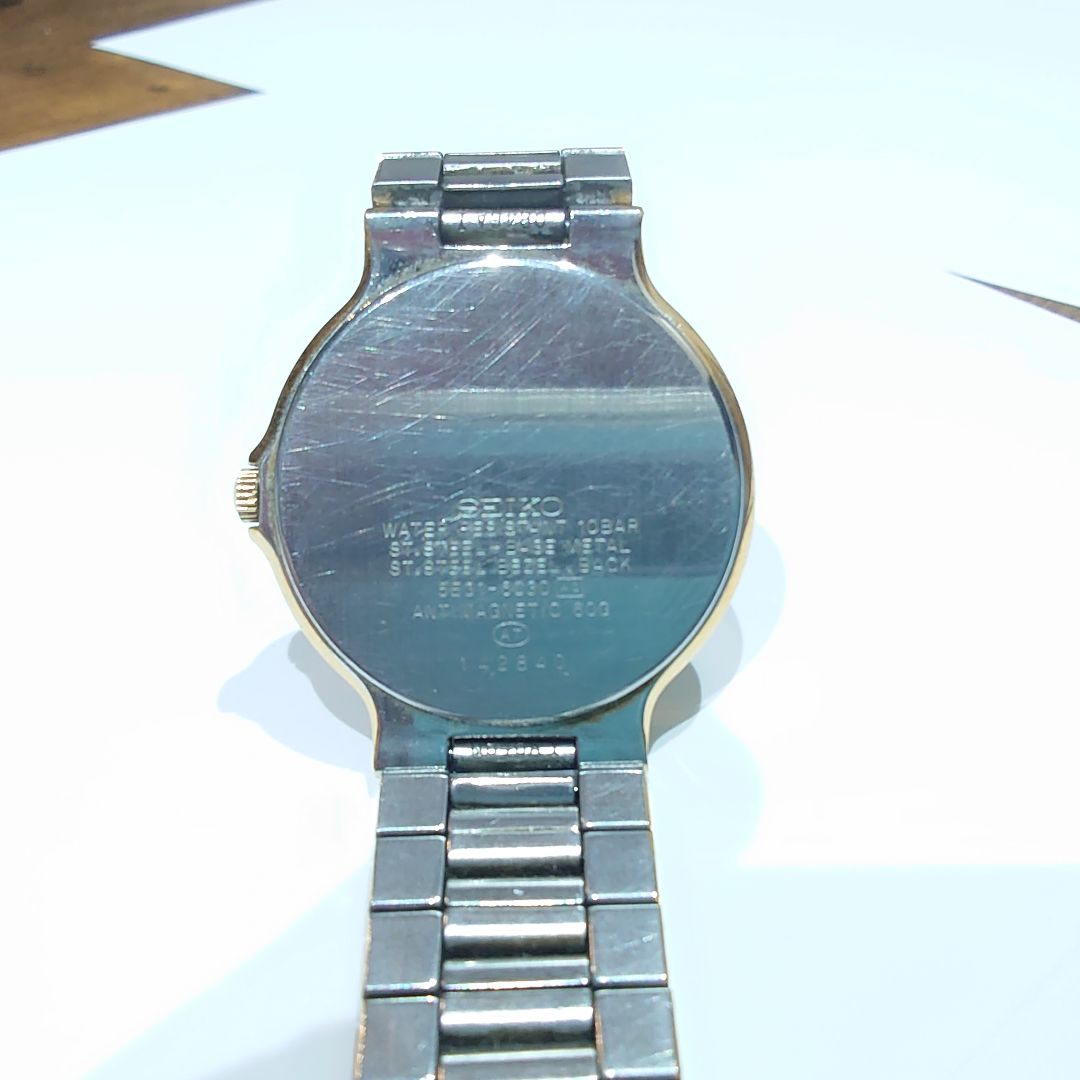 Seiko Spirit Analog Quartz Men