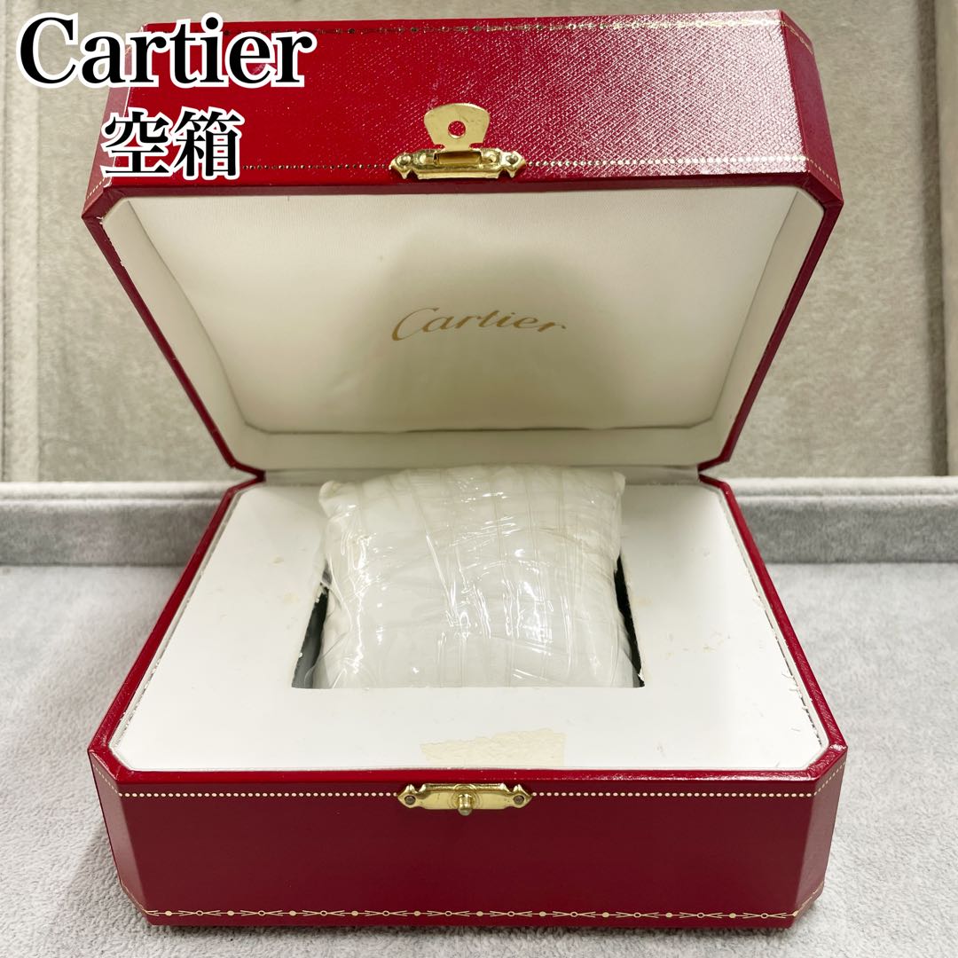 Cartier 純正 カルティエ 時計 空箱 Cowa 0043 C006053
