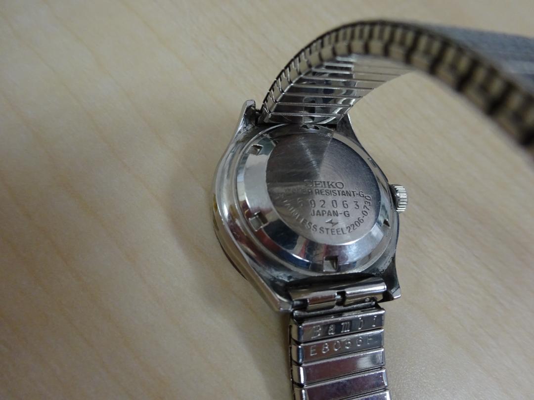 Seiko Analog Mechanical (Automatic) Women