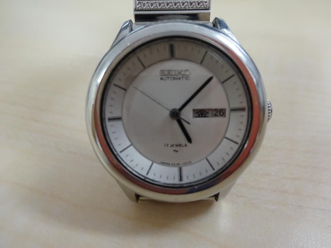 Seiko Analog Mechanical (Automatic) Women