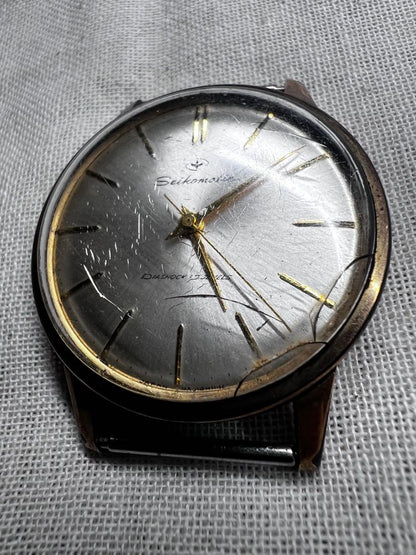 Seikomatic Analog Mechanical (Automatic) Men Vintage Seikomatic 17Jewels Rare For Parts / Junk