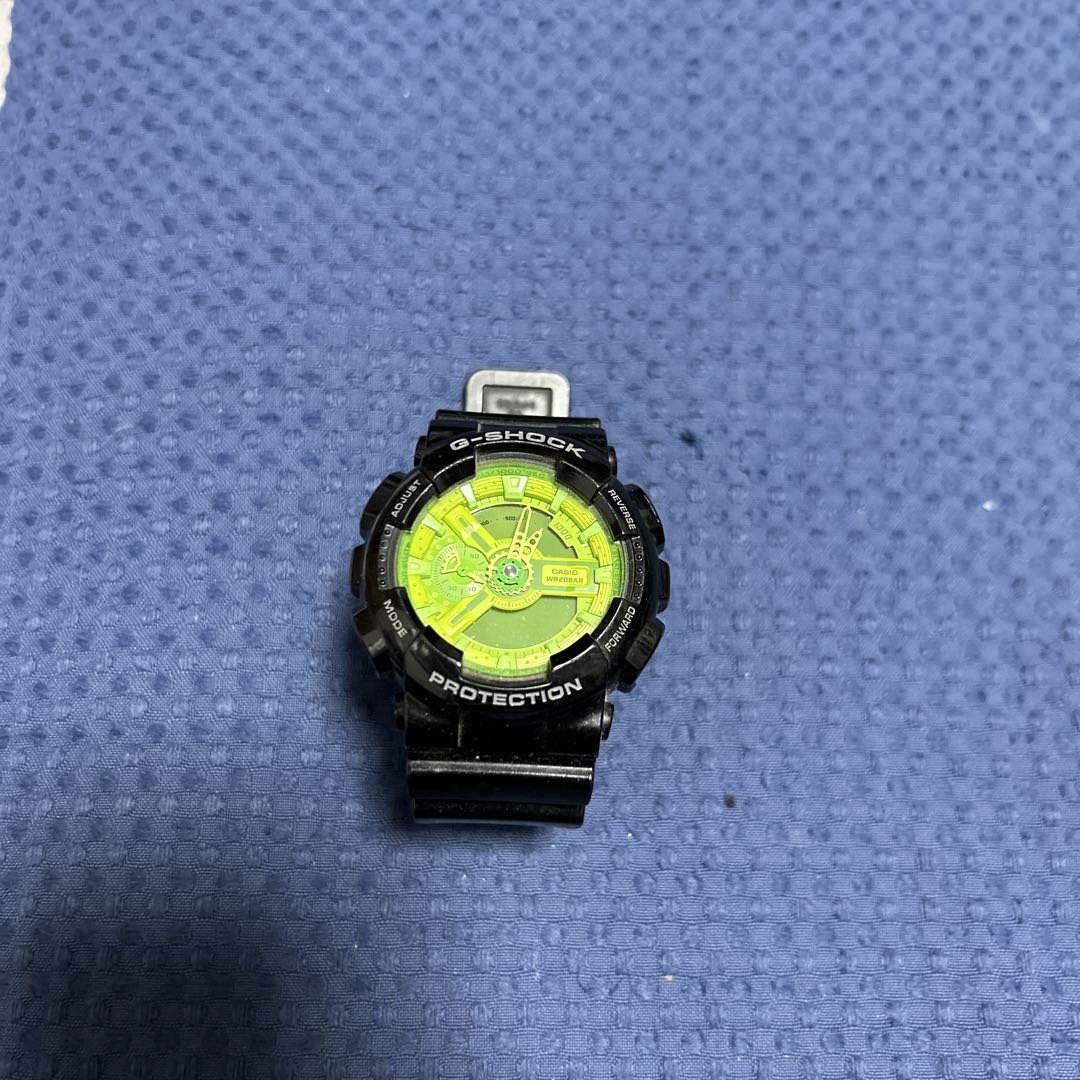 G-Shock Digital-Analog Quartz Men