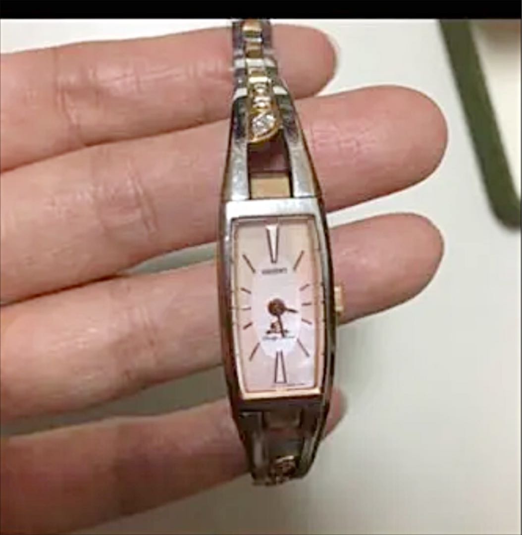 Seiko Analog Quartz Women