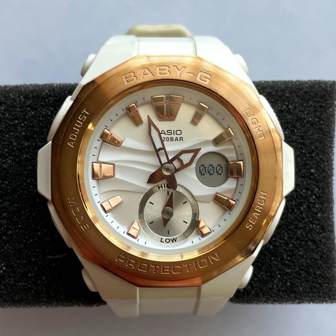 G-Shock Baby-G Digital-Analog Quartz Women