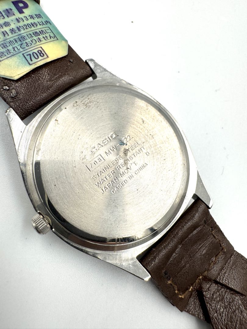 Casio MV-122-3B MV-122 Analog Quartz Unisex Adults Watch 34Mm Green Dial Brown Leather Strap