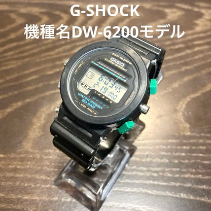 G-shock DW-6200 Digital Quartz Men