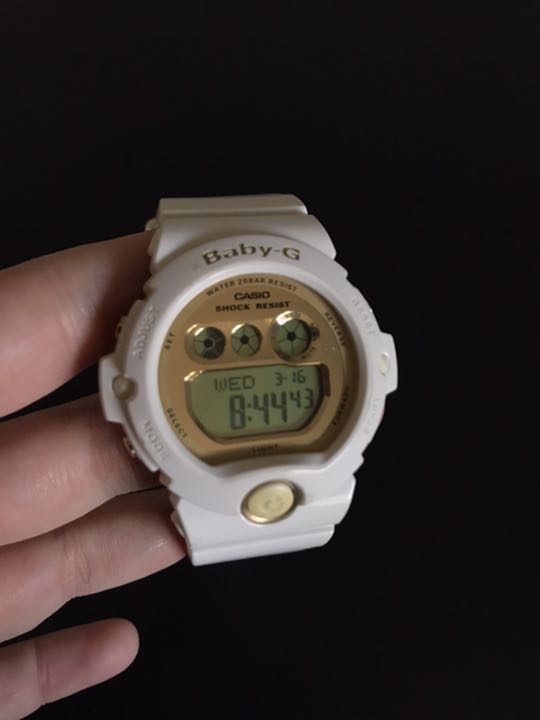 G-Shock Baby-G Digital Quartz Women