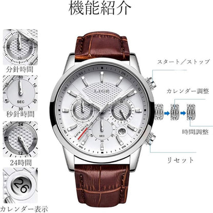 Lige Analog Quartz Men