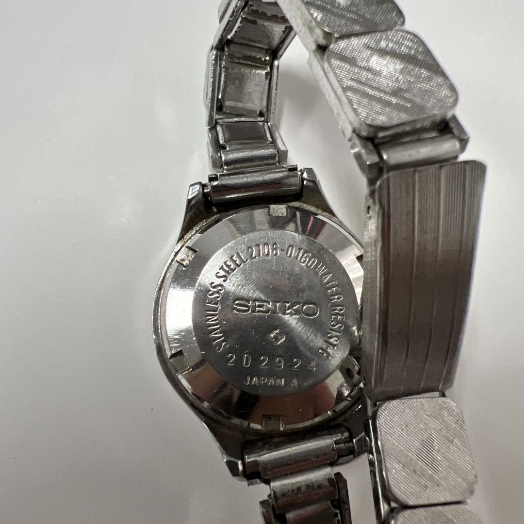 Seiko Analog Mechanical (Automatic) Women