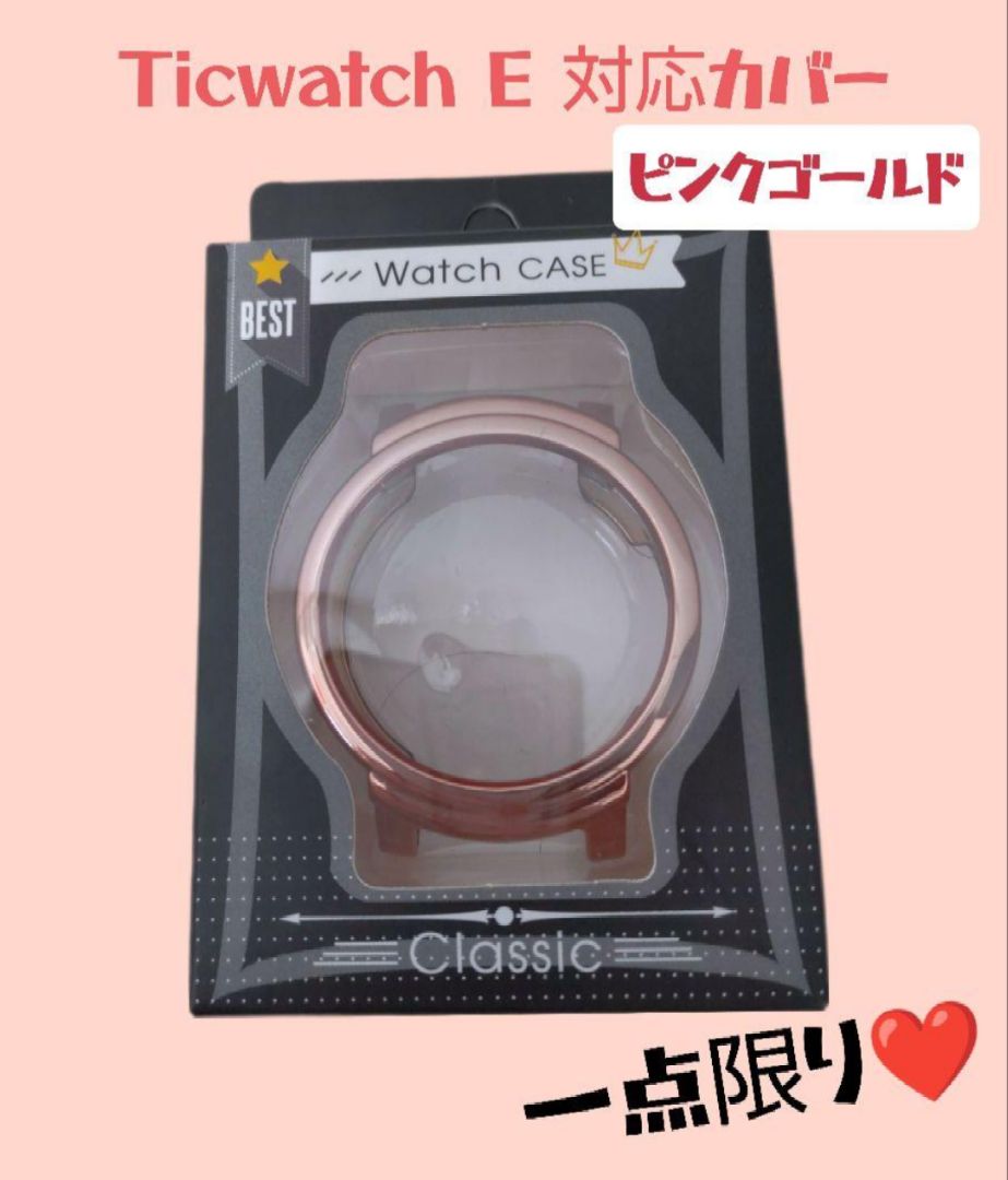 Watch Analog Quartz Women