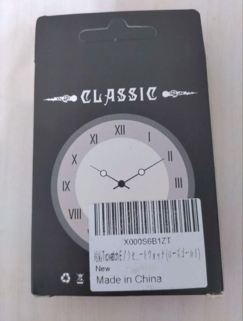 Watch Analog Quartz Women