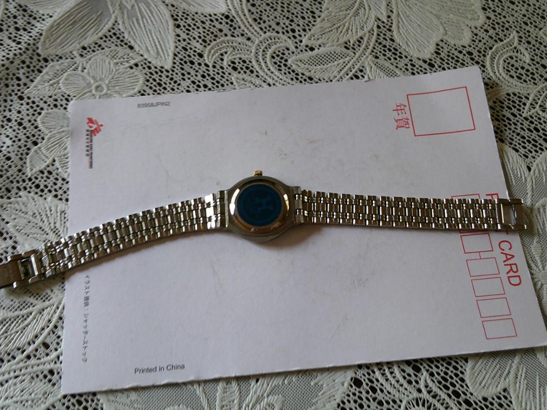 Hilton Analog Quartz Women