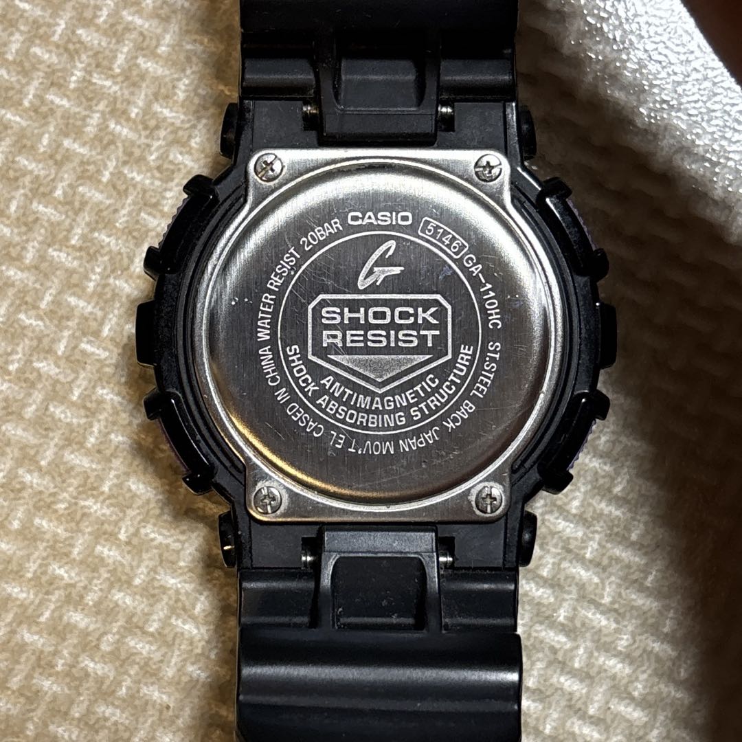 G-shock GA-110HC Digital-Analog Quartz Men