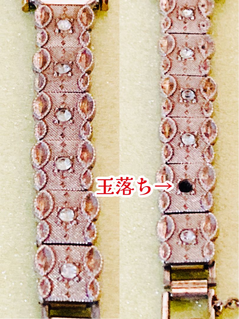 Analog Mechanical (Manual) Women
