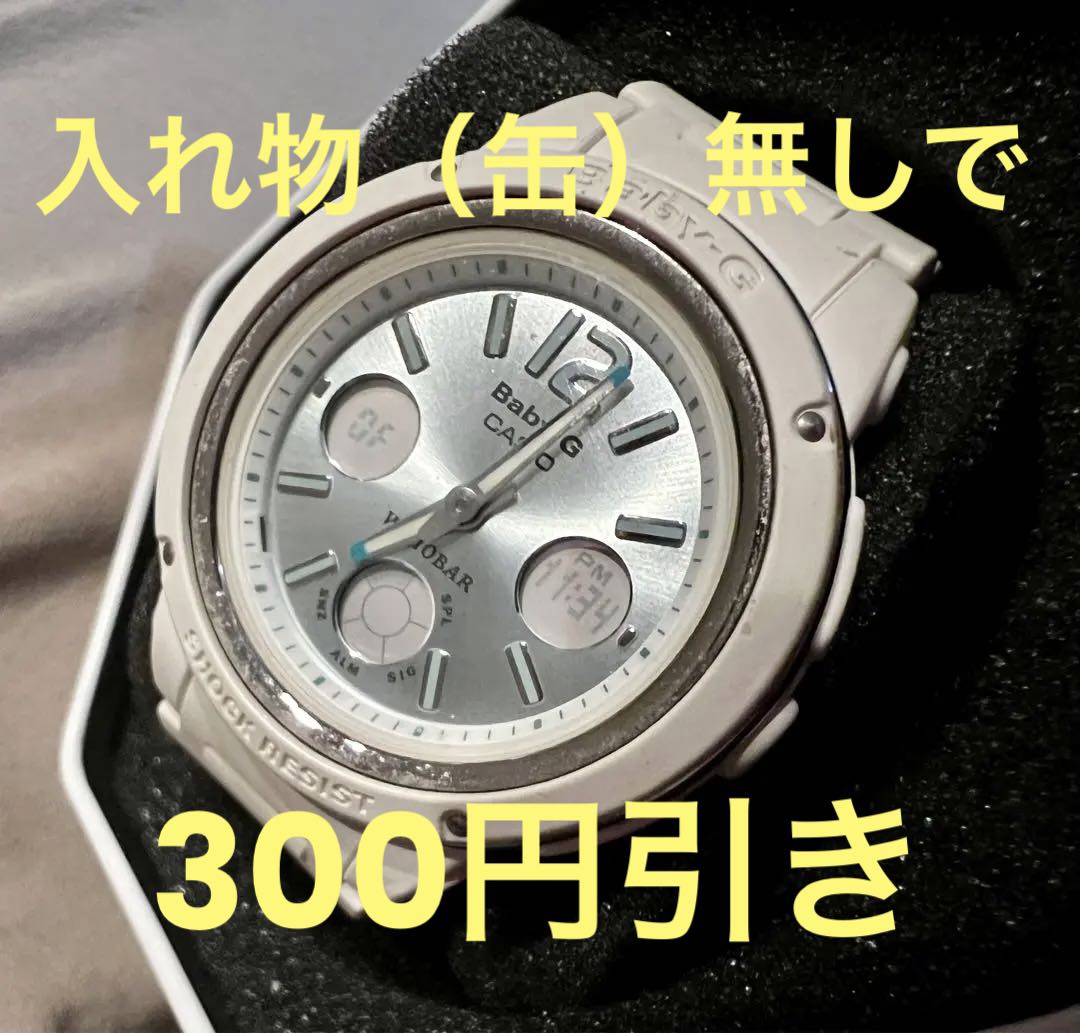 Casio Baby-G BGA7-1Baby-Gバッ Digital-Analog Quartz Women Bga7-1バッ