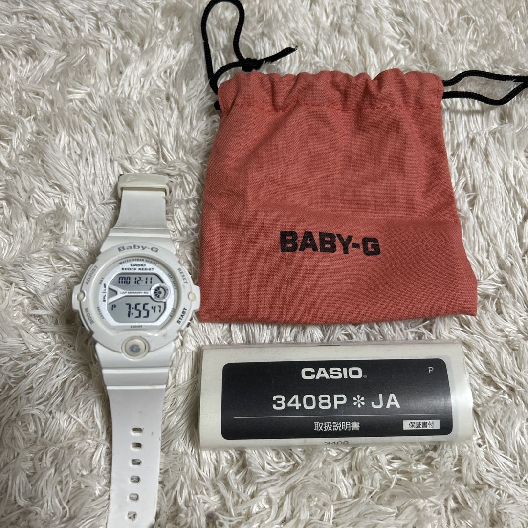 G-Shock Baby-G Digital Solar Women