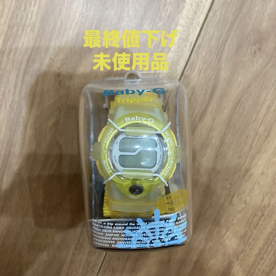 G-Shock Baby-G BGT-100V-9T Digital Quartz Women