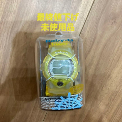 G-Shock Baby-G BGT-100V-9T Digital Quartz Women