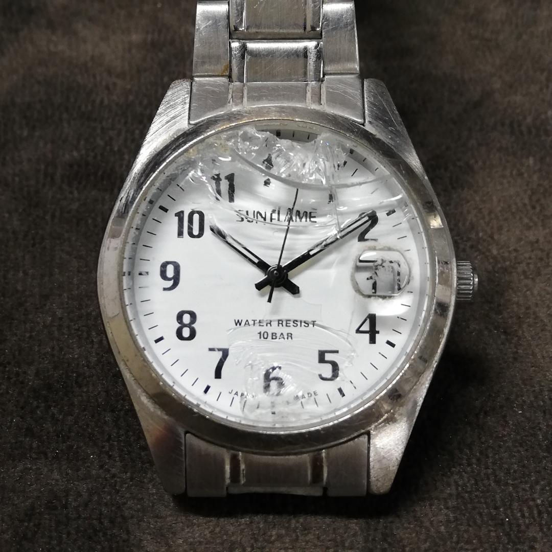 Sunflame MS284 Analog Quartz Men サンフレイム Watch ステンレス 中古品 部品取りにおすすめ [For Parts / Junk]